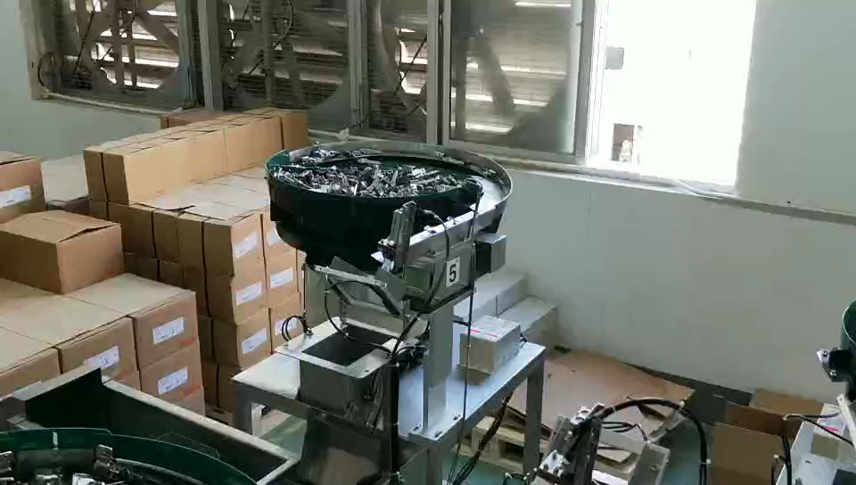 螺絲包裝機(jī),五金包裝機(jī)