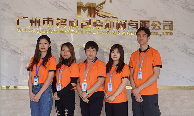 銘科用心服務(wù)