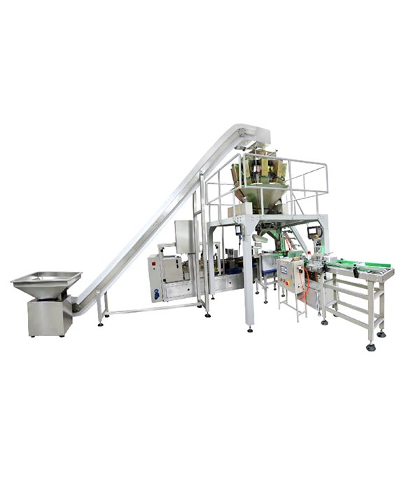 MK稱重包裝封箱一體機