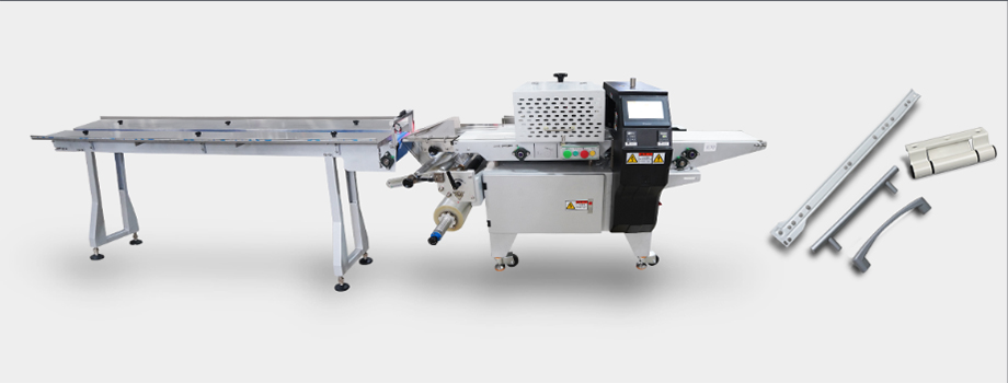 全自動(dòng)枕式螺絲包裝機(jī) 全自動(dòng)枕式螺絲包裝機(jī)