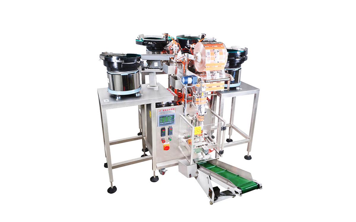 五金螺絲包裝機