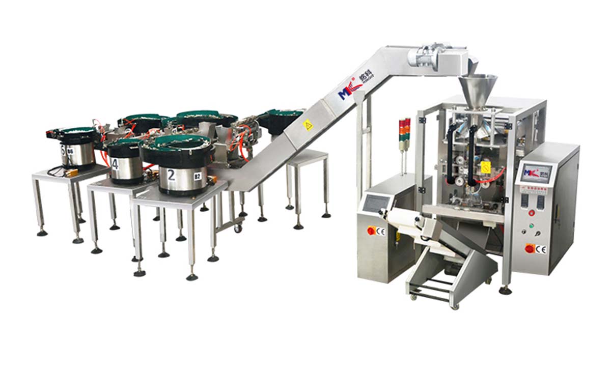 全自動(dòng)計(jì)數(shù)螺絲包裝機(jī) 全自動(dòng)計(jì)數(shù)螺絲包裝機(jī)