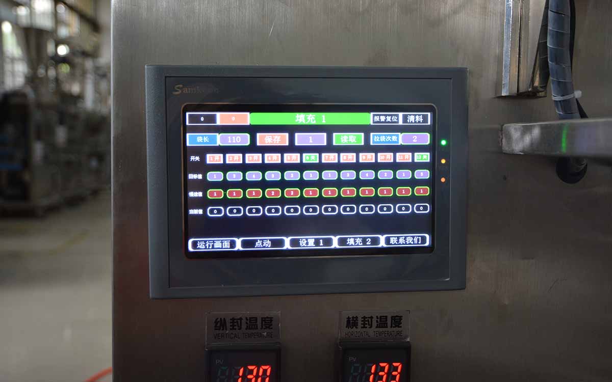 五金分揀包裝機 五金分揀包裝機