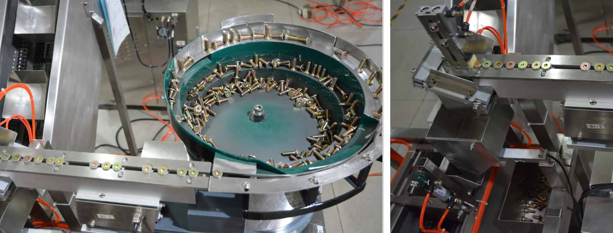 五金螺絲包裝機(jī)振動(dòng)盤(pán)原理