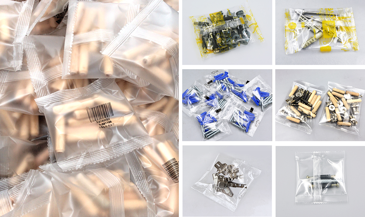 全自動(dòng)小配件包裝機(jī) 全自動(dòng)小配件包裝機(jī)