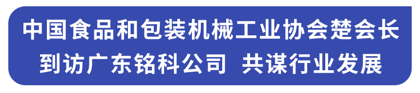 螺絲包裝機(jī),五金包裝機(jī) 螺絲包裝機(jī),五金包裝機(jī)