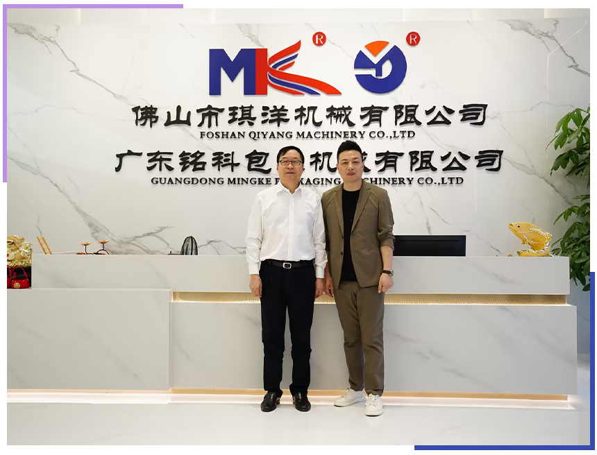 螺絲包裝機(jī),五金包裝機(jī) 螺絲包裝機(jī),五金包裝機(jī)