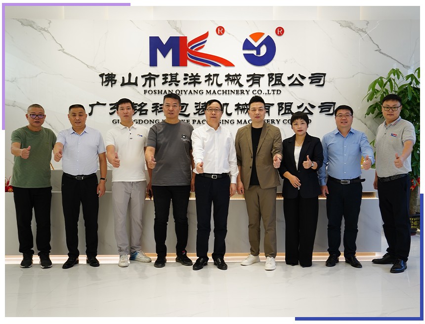 螺絲包裝機(jī),五金包裝機(jī) 螺絲包裝機(jī),五金包裝機(jī)