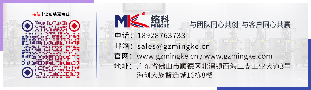 螺絲包裝機(jī),五金包裝機(jī) 螺絲包裝機(jī),五金包裝機(jī)