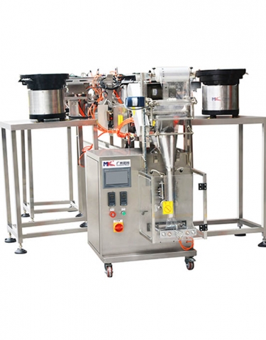 MK-LS5五盤(pán)下料五金螺絲配件分揀包裝機(jī)