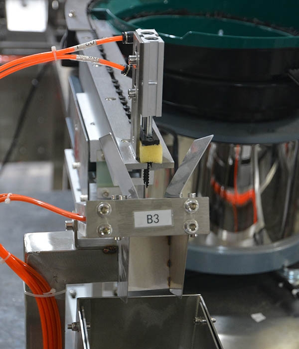 MK-LS2螺絲包裝機(jī)