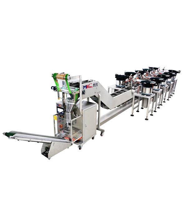 MK-LS10五金螺絲包裝機(jī)