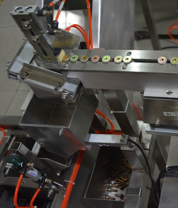 MK-LS10五金螺絲包裝機(jī)